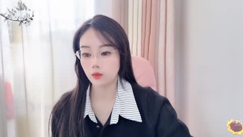 YunEr online show from December 31, 3:23 am