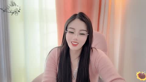 YunEr online show from January 2, 6:40 am