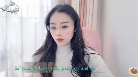 YunEr online show from January 6, 4:04 am