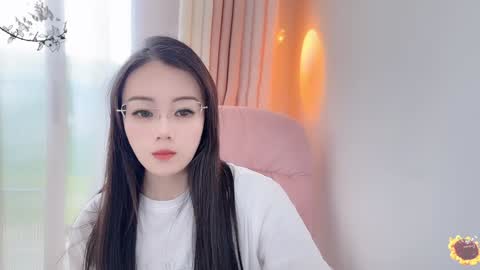 YunEr online show from January 12, 3:07 am