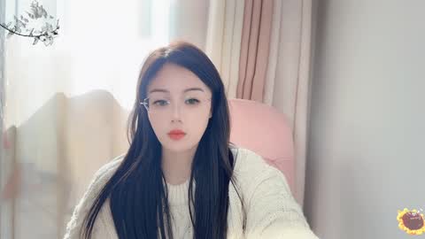 YunEr online show from January 15, 5:40 am