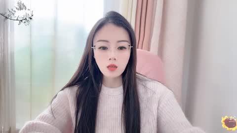 YunEr online show from January 17, 3:34 am