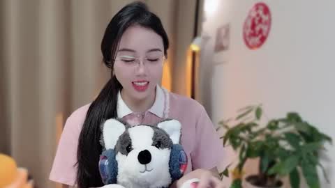 YunEr online show from February 11, 2:55 pm