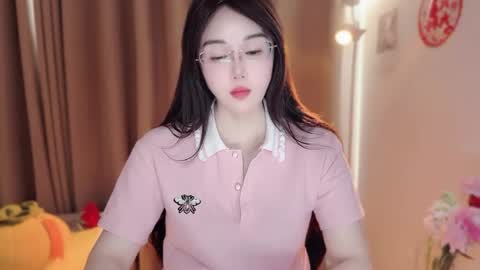 YunEr online show from March 10, 6:51 am