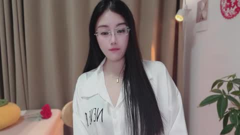 YunEr online show from March 17, 3:15 pm