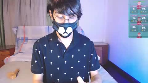 the puppy boy online show from December 29, 3:54 am