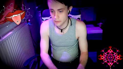 Snapshot of yyscript chatting on December 28, 1:50 am online show from December 28, 1:50 am