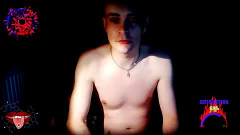 Snapshot of yyscript chatting on February 13, 10:54 pm online show from February 13, 10:54 pm