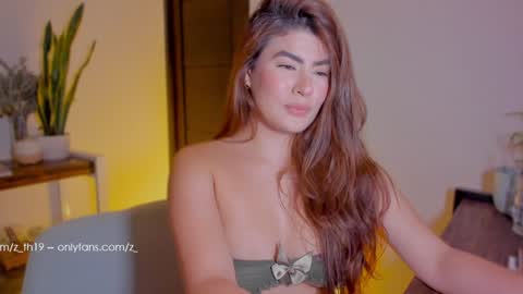 Celeste online show from January 3, 11:01 pm