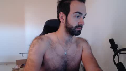 Grizzly Bear online show from December 4, 8:12 am