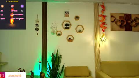 Snapshot of zion__lee chatting on July 26, 10:27 pm Zion online show from July 26, 10:27 pm