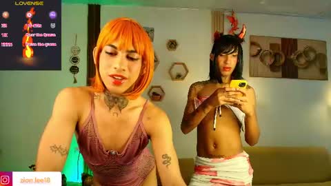 Snapshot of zion__lee chatting on July 29, 8:29 pm Zion online show from July 29, 8:29 pm