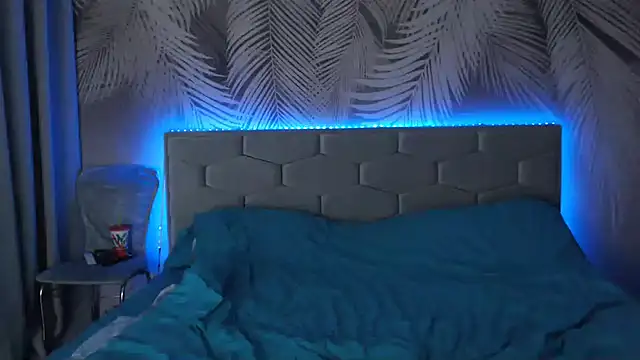 uliastar online show from January 17, 6:57 am