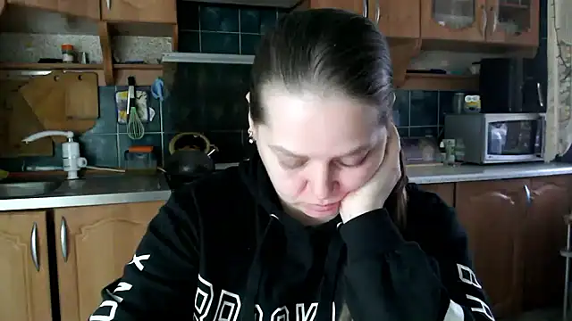 uliastar online show from January 19, 7:34 am