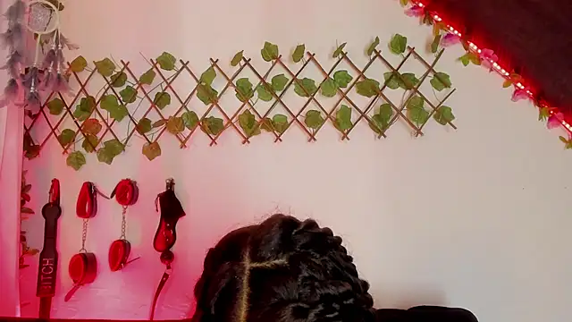 Cata green online show from December 11, 10:49 pm