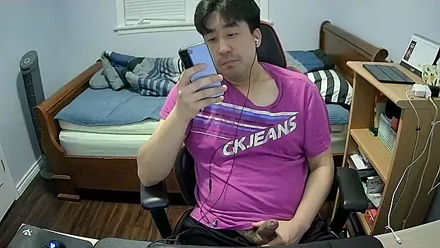 Snapshot of Koreanboy171 chatting on March 20, 4:17 am Koreanboy171 online show from March 20, 4:17 am