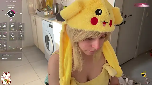 ShiroiFubuki online show from November 17, 12:11 pm