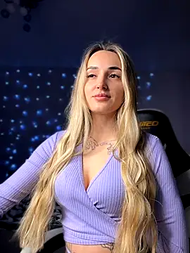 Snapshot of minalawarden chatting on December 17, 10:21 am minalawarden online show from December 17, 10:21 am