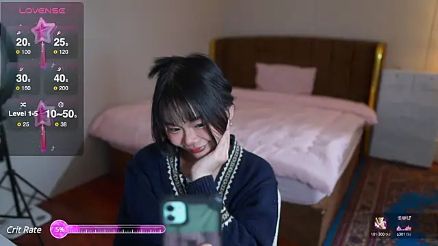 Snapshot of laybunny1 chatting on March 1, 9:48 pm laybunny1 online show from March 1, 9:48 pm