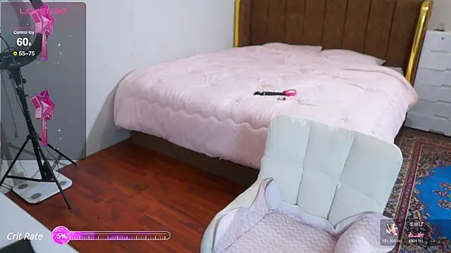 Snapshot of laybunny1 chatting on March 5, 1:42 am laybunny1 online show from March 5, 1:42 am