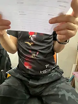 wSilEliaXm online show from May 26, 3:35 am