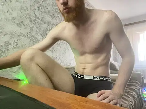 Snapshot of FillipsonDon chatting on February 13, 9:20 am FillipsonDon online show from February 13, 9:20 am