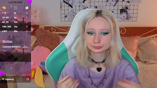 Katia Kim online show from February 15, 6:43 am