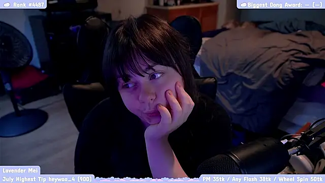 lavendermei online show from July 25, 6:49 pm