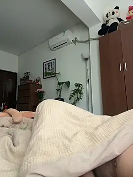 Snapshot of Xianggui chatting on February 16, 3:13 am Xianggui online show from February 16, 3:13 am