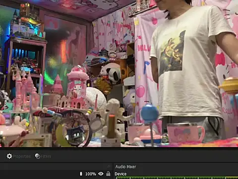 Snapshot of JesuAdam chatting on June 5, 6:57 pm JesuAdam online show from June 5, 6:57 pm
