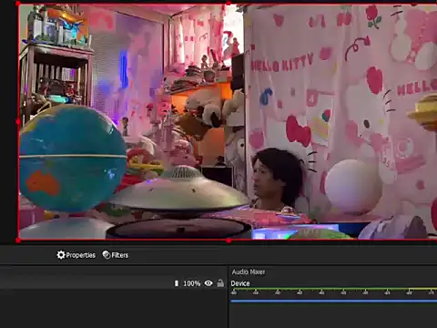 Snapshot of JesuAdam chatting on June 23, 3:37 am JesuAdam online show from June 23, 3:37 am
