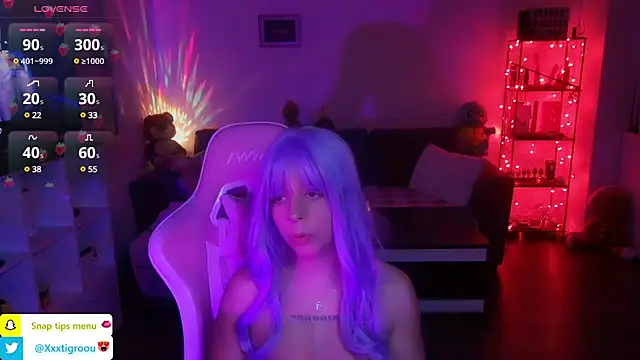 Snapshot of PetiteAngel666 chatting on February 8, 4:14 am PetiteAngel666 online show from February 8, 4:14 am