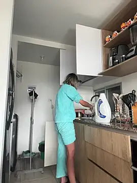 Ameellie online show from November 16, 5:07 pm