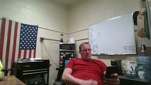 Snapshot of Cockrub1 chatting on December 13, 4:16 pm Cockrub1 online show from December 13, 4:16 pm