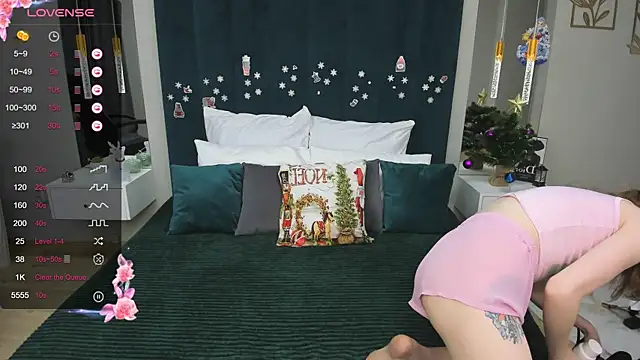 Snapshot of Cowell_Adelina chatting on January 12, 2:41 pm Cowell Adelina online show from January 12, 2:41 pm