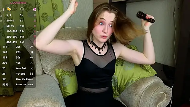 Cowell Adelina online show from June 18, 1:59 pm