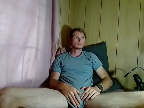 MrHungHunk online show from January 19, 4:27 am