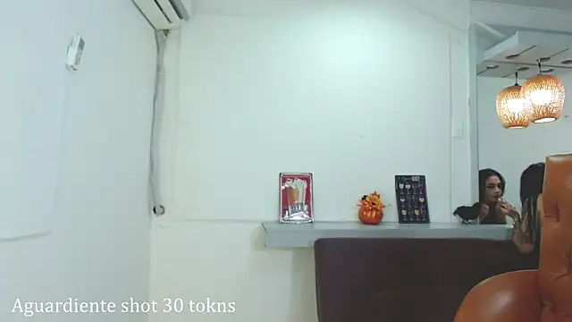 aitanarus online show from January 4, 6:19 pm