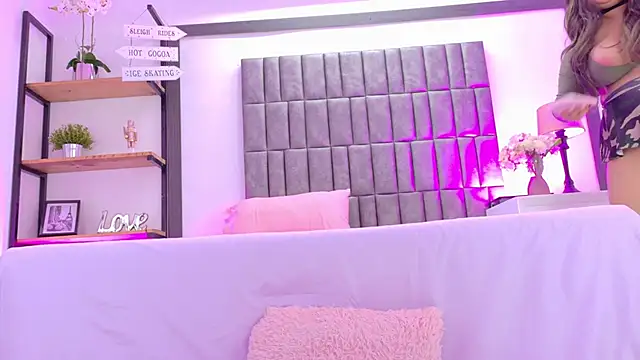 MeryStone online show from January 9, 4:26 am