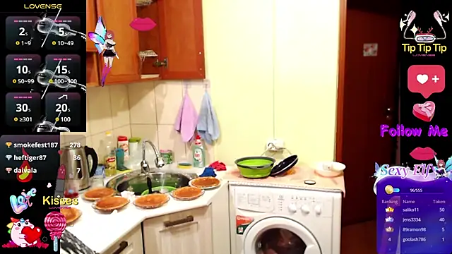 Sakura Green online show from March 13, 11:59 pm