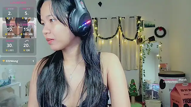 Snapshot of Kana_G chatting on December 29, 5:01 pm Kana G online show from December 29, 5:01 pm