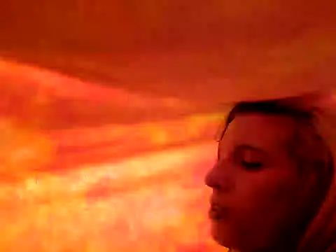 Snapshot of SmokeShow686 chatting on March 19, 9:16 pm SmokeShow686 online show from March 19, 9:16 pm