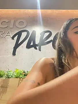 Snapshot of Emilia_Bakerr chatting on December 4, 6:28 pm Emilia Bakerr online show from December 4, 6:28 pm