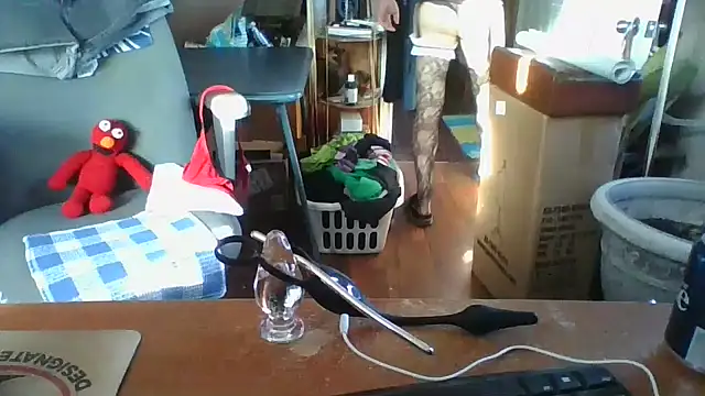 Daremeknot online show from December 14, 7:14 pm