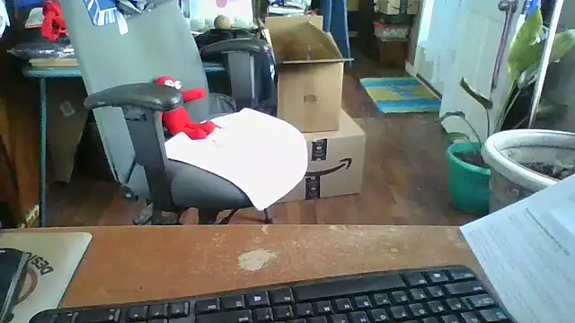 Daremeknot online show from December 20, 3:53 pm