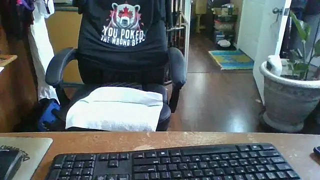 Snapshot of Daremeknot chatting on January 15, 2:43 pm Daremeknot online show from January 15, 2:43 pm