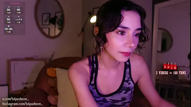 Snapshot of JulietteDee chatting on February 4, 9:20 pm JulietteDee online show from February 4, 9:20 pm