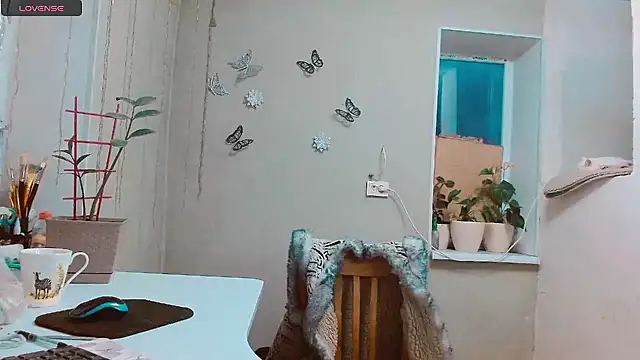 Snapshot of RosaJil chatting on January 6, 2:58 pm RosaJil online show from January 6, 2:58 pm