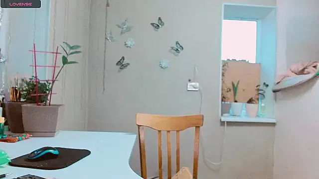 Snapshot of RosaJil chatting on February 4, 2:53 pm RosaJil online show from February 4, 2:53 pm