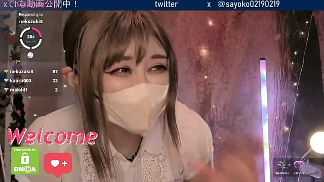 Snapshot of __mimi__LOVE__ chatting on March 7, 12:46 pm mimi LOVE online show from March 7, 12:46 pm